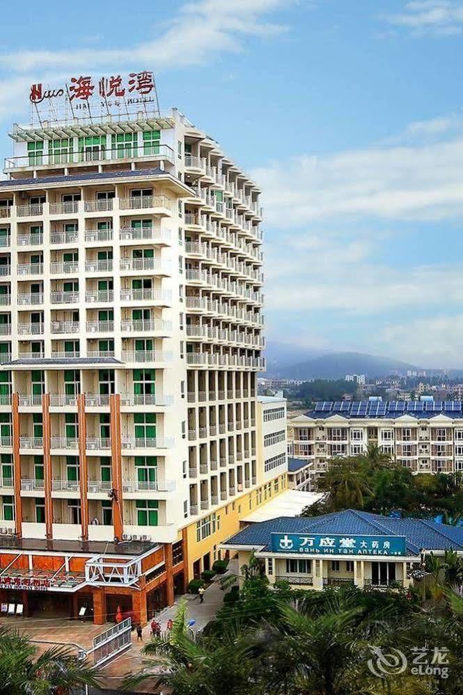 Haiyue Bay Holiday Hotel 싼야 외부 사진