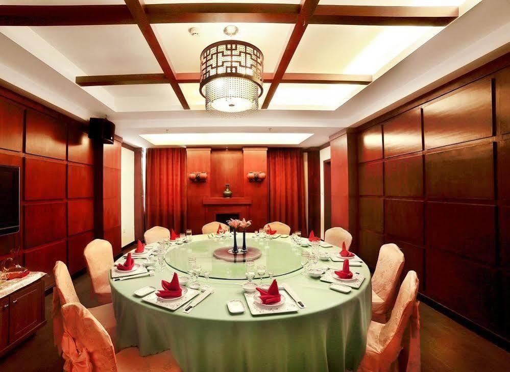 Haiyue Bay Holiday Hotel 싼야 외부 사진