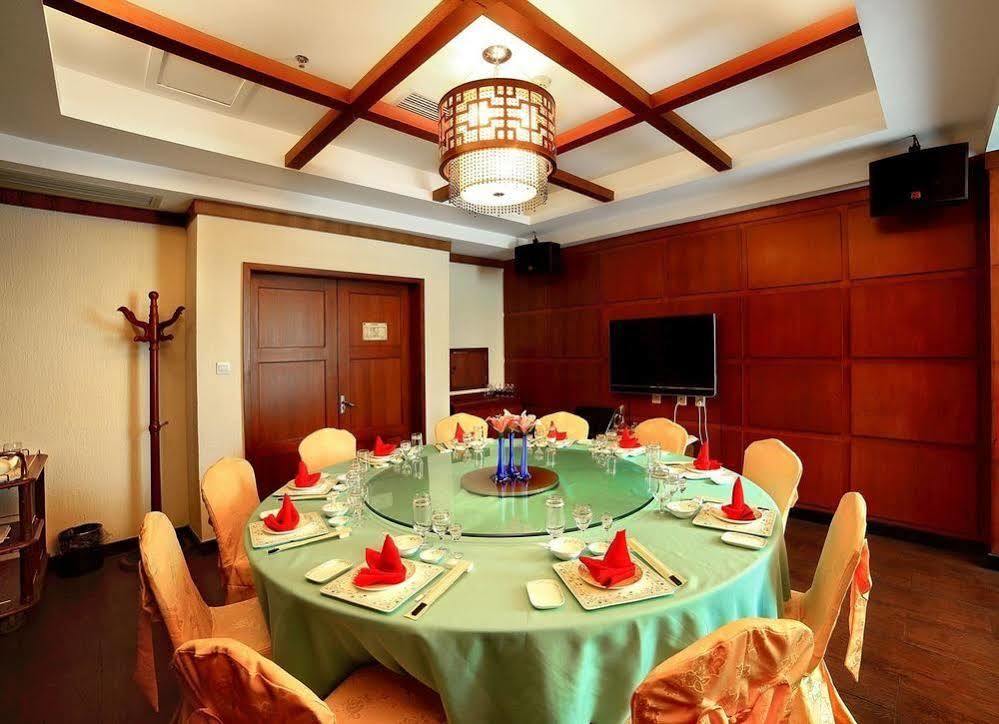 Haiyue Bay Holiday Hotel 싼야 외부 사진