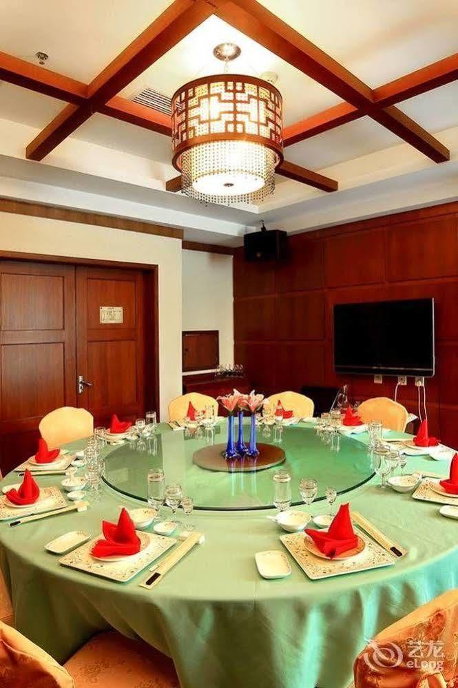 Haiyue Bay Holiday Hotel 싼야 외부 사진