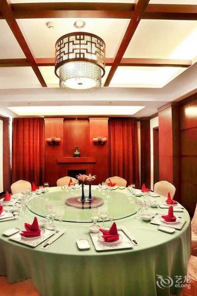 Haiyue Bay Holiday Hotel 싼야 외부 사진