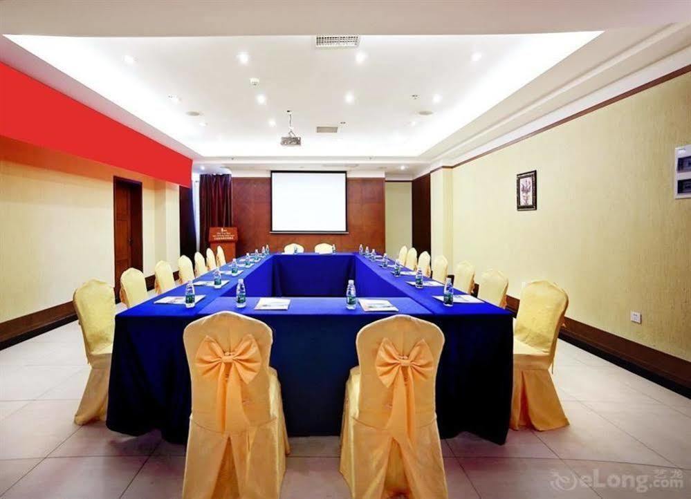 Haiyue Bay Holiday Hotel 싼야 외부 사진