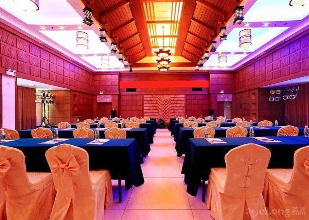 Haiyue Bay Holiday Hotel 싼야 외부 사진